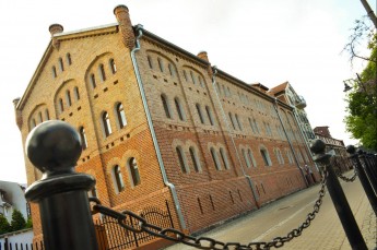 Centrum Aktywności Twórczej